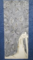 画像1: 京都さくら井屋　小林かいち　絵封筒　女性と十字架 (1)