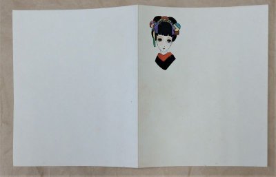 画像12: 中原淳一　レターセット