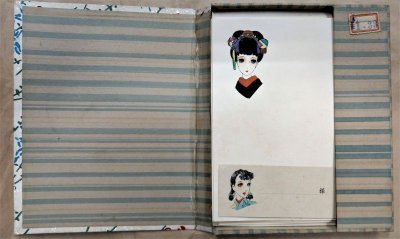 画像3: 中原淳一　レターセット