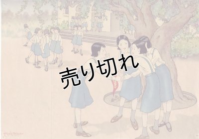 画像3: 松本かつぢ　切り抜き17枚