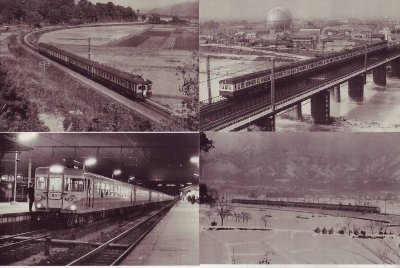 画像6: 絵葉書　8枚入　東海地区　国電のいま・むかし