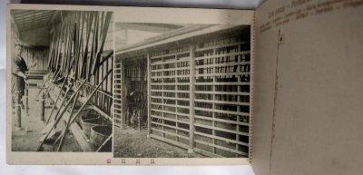 画像14: 絵葉書12枚綴り　岡山県立津山高等女学校