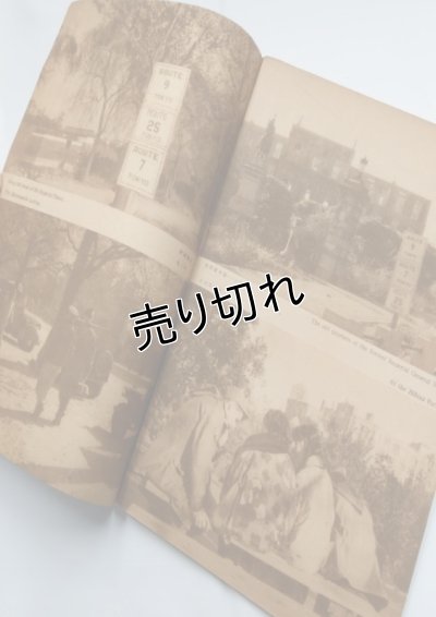 画像4: 写真集　「東京　1945年・秋/TOKYO FALL OF 1945」