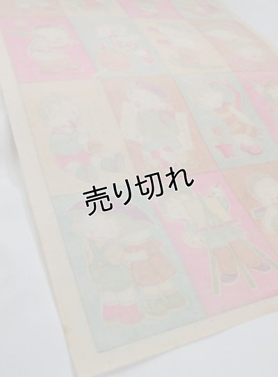 画像8: 松本かつぢ　木版ハリエ　No.14