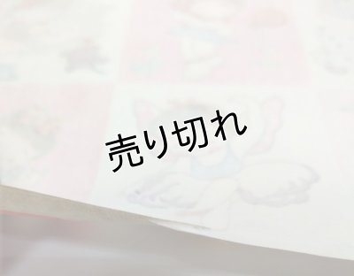 画像8: 松本かつぢ　木版ハリエ　No.3