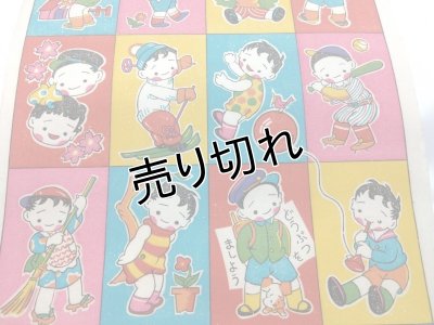 画像4: 松本かつぢ　木版ハリエ　No.14