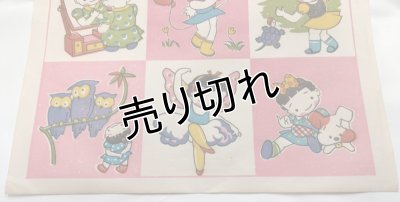 画像5: 松本かつぢ　木版ハリエ　No.3