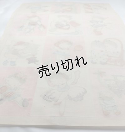 画像7: 松本かつぢ　木版ハリエ　No.3