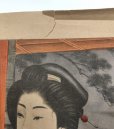 画像4: 美人画　東京名妓　品川やっこ　熊澤喜太郎　