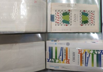 画像10: 1960年代〜1990年代の記念・観光タバコラベル(114種)