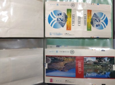 画像11: 1960年代〜1990年代の記念・観光タバコラベル(114種)