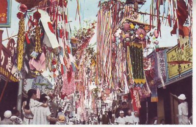 画像6: 絵葉書4枚入り　仙台七夕まつり