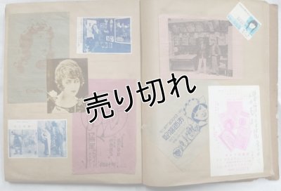 画像6: 大正末期〜昭和初期の映画関連のスクラップブック