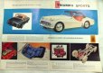 画像3: トライアンフ/TRIUMPH T.R.3 Sports 1960年代4つ折りカタログ【英語】 (3)