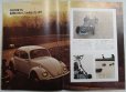 画像11: フォルクスワーゲン/Volkswagen かぶと虫 1960年代カタログ【日本語】