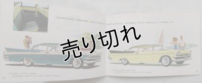 画像12: ダッジ/DODGE  1957年カタログ【英語】