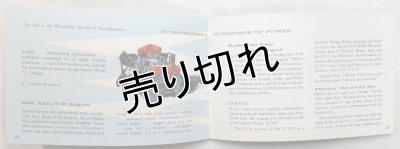 画像15: ダッジ/DODGE  1957年カタログ【英語】