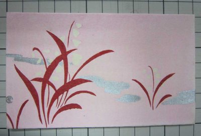 画像1: 京都さくら井屋 小林かいち 木版絵封筒 白い花(スズラン？)　赤