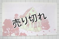 京都さくら井屋 木版絵封筒 同志社カレッジソング