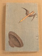 他の写真3: ちりめん本　Japanese Fairy Tale Series No.16　THE WONDERFUL TEA-KETTLE　(文福茶釜)