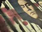 他の写真2: 怪談　映画ポスター　小林正樹監督　仲代達矢　1964年　Size:B2　Movie poster "Kaidan" Masaki Kobayashi , Nakadai Tatsuya