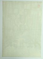 他の写真1: 怪談　映画ポスター　小林正樹監督　仲代達矢　1964年　Size:B2　Movie poster "Kaidan" Masaki Kobayashi , Nakadai Tatsuya