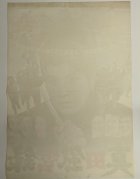 他の写真1: 真田風雲録　映画ポスター　中村錦之助　Size:B2　Movie poster  "Sasuke And His Comedians" Kinnosuke Nakamura