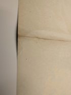 他の写真2: 天国と地獄　映画ポスター　黒沢明監督　三船敏郎　初版　Size:B2　Movie poster "High and Low" Akira Kurosawa , Toshiro Mifune