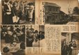 画像2: 写真週報　昭和14年3月15日　第56号 (2)