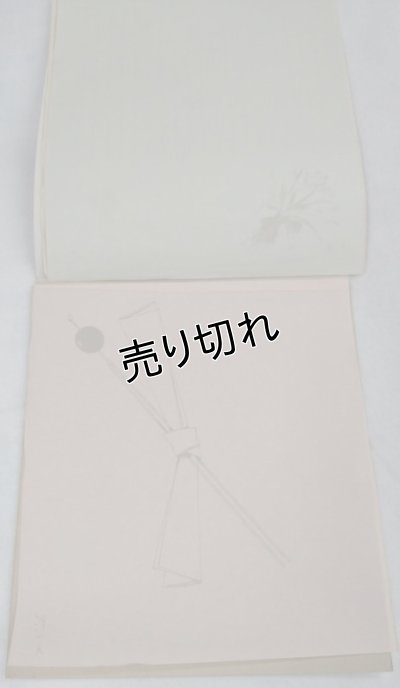 画像5: 中原淳一 便箋 「花束」 No.2 港社製