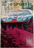 画像1: オートスポーツ/AUTO SPORT VOL.5 NO.12 1968年10月号 (1)