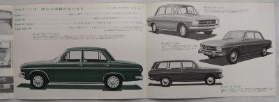 画像3: アウト・ウニオン アウディ/AUTO UNION Audi 1960年代カタログ【日本語】