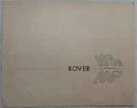 ローバー/ROVER 105R/105S 1956年頃カタログ【英語】