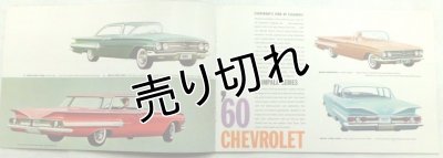 画像2: シボレー/CHEVROLET 1960年カタログ【英語】