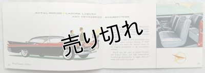 画像8: ダッジ/DODGE  1957年カタログ【英語】