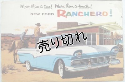 画像1: フォード/FORD RANCHERO 1957年カタログ【英語】