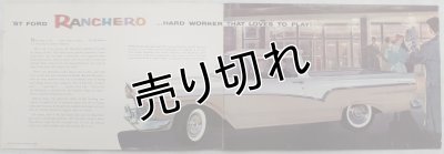 画像2: フォード/FORD RANCHERO 1957年カタログ【英語】