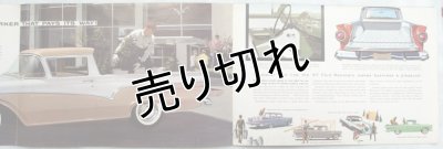画像3: フォード/FORD RANCHERO 1957年カタログ【英語】