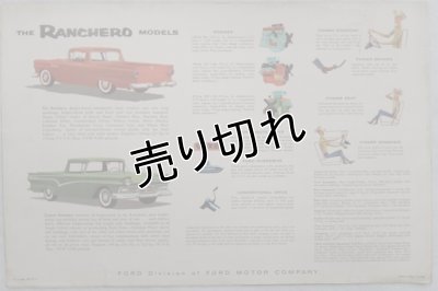 画像4: フォード/FORD RANCHERO 1957年カタログ【英語】