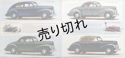 画像2: フォード/FORD 1940年カタログ【英語】