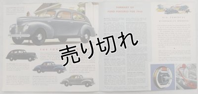 画像4: フォード/FORD 1940年カタログ【英語】