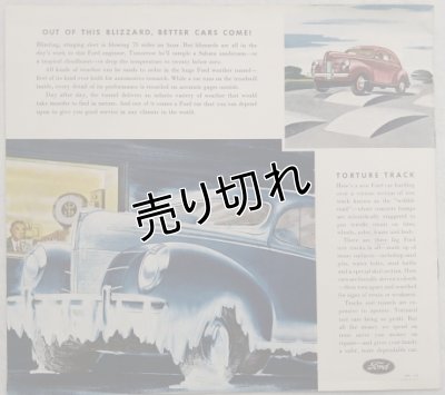 画像5: フォード/FORD 1940年カタログ【英語】