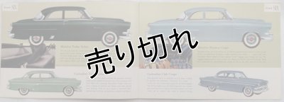 画像3: フォード/FORD SIX for '54 1954年カタログ【英語】