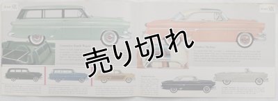 画像4: フォード/FORD SIX for '54 1954年カタログ【英語】