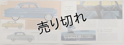 画像5: フォード/FORD SIX for '54 1954年カタログ【英語】