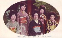 絵葉書　昭和初期の女優(松竹)　右より東、岡島、五月、筑波、若葉