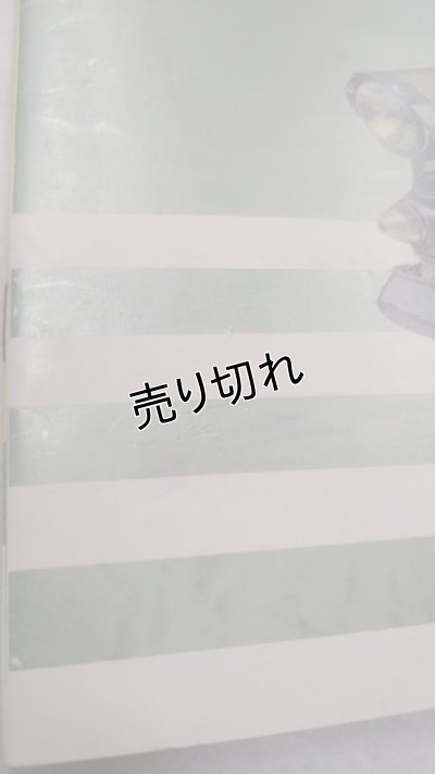 画像9: ヒルマン・ミンクス(いすゞ)/HILLMAN MINX 1960年頃カタログ【日本語】