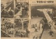 画像2: 写真週報　昭和19年1月26日　第306号 (2)