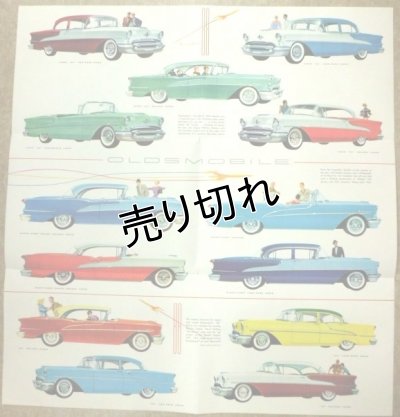 画像2: オールズモビル/OLDSMOBILE "88",Super"88",Ninety-Eight 1955年6つ折りカタログ【英語】