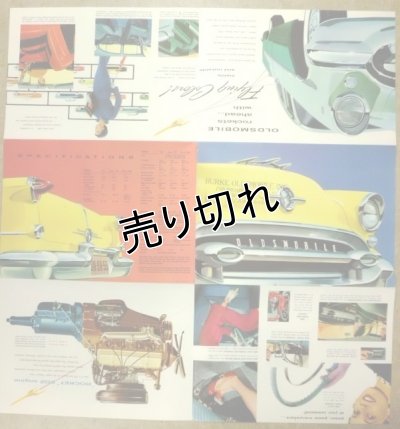 画像3: オールズモビル/OLDSMOBILE "88",Super"88",Ninety-Eight 1955年6つ折りカタログ【英語】